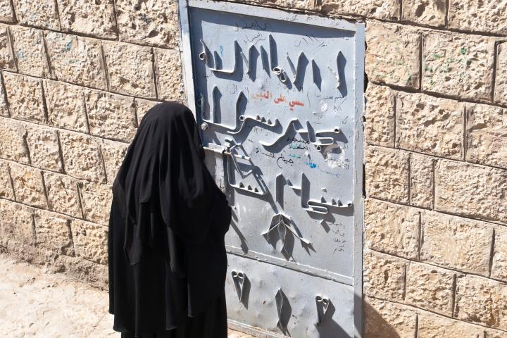 Valorizzare il contributo delle donne nei percorsi di pace in Yemen